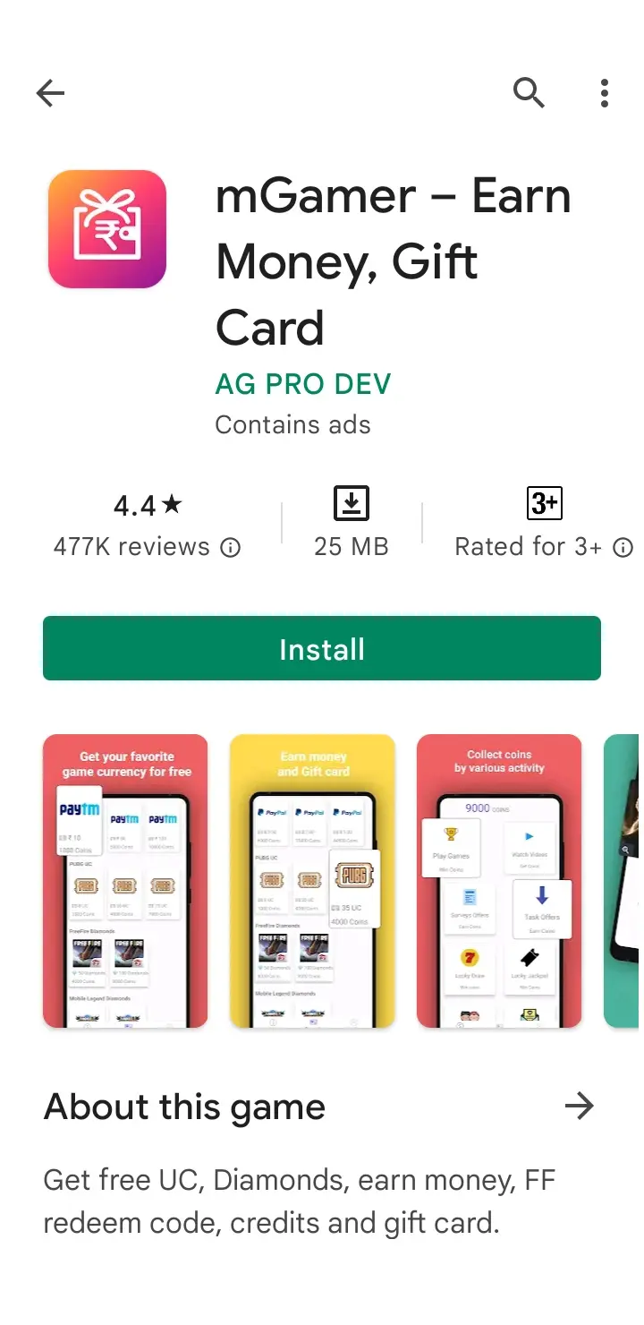 mGamer app download process