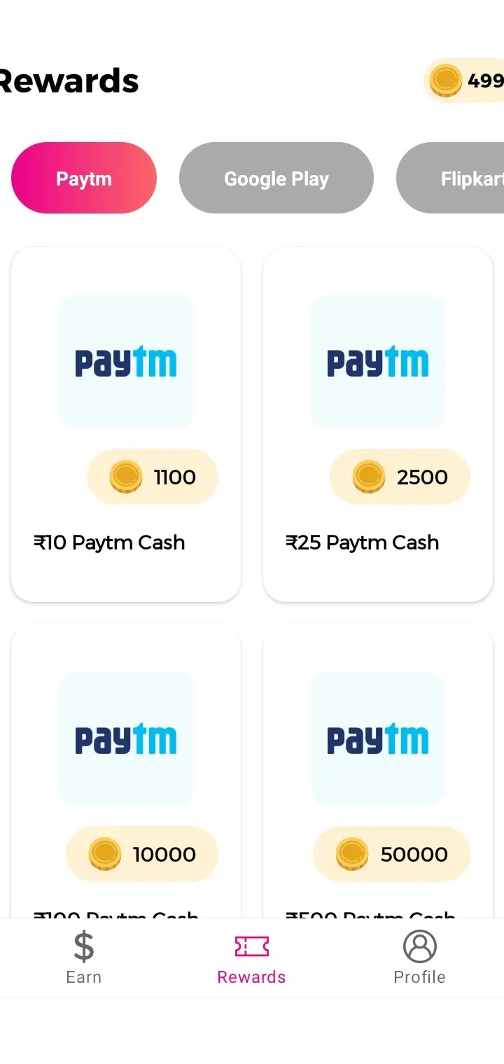 mRewards App Withdraw Process