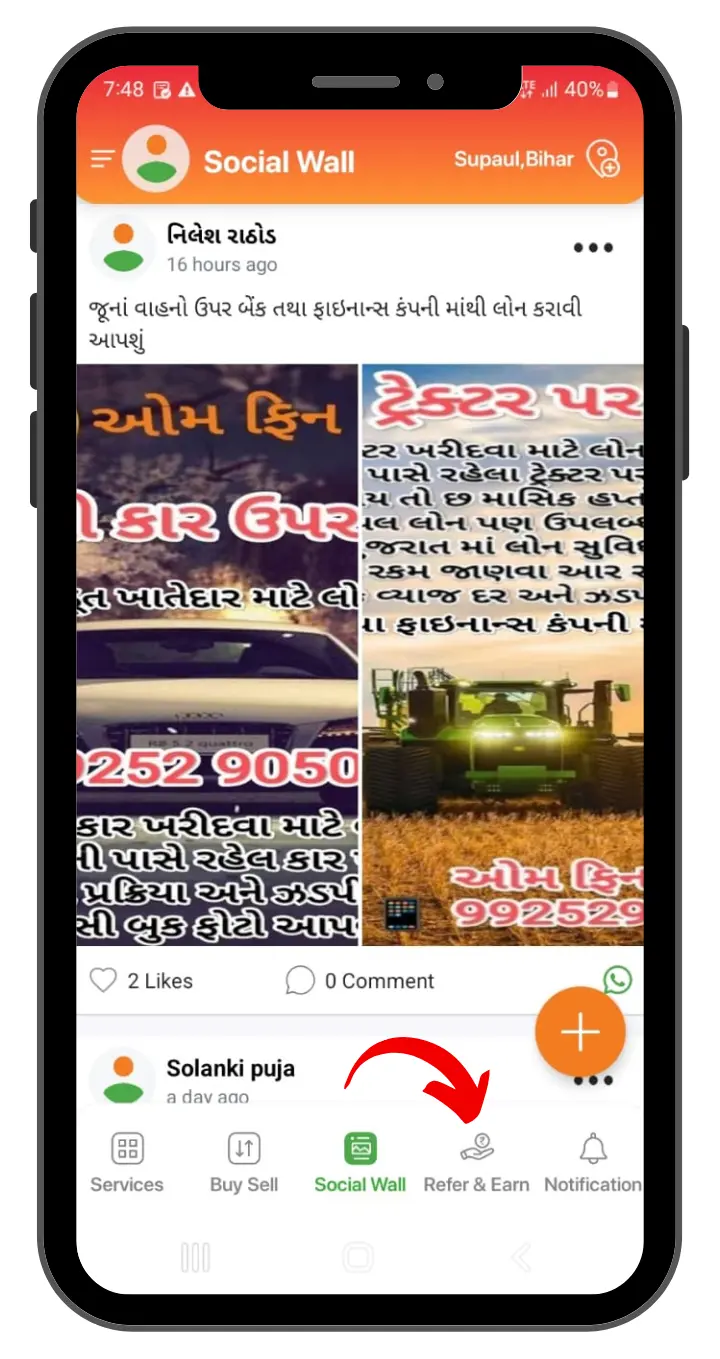 Refer and earn on the Cubber app